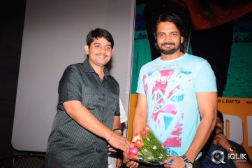 Dilunnodu Movie Audio Launch